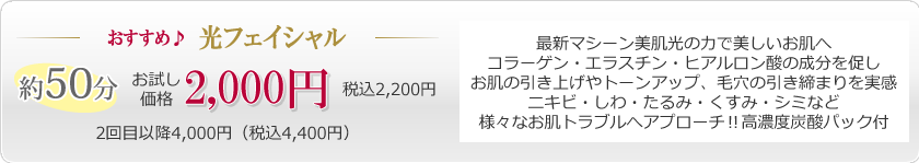 �x�[�V�b�N�g���[�g�����g