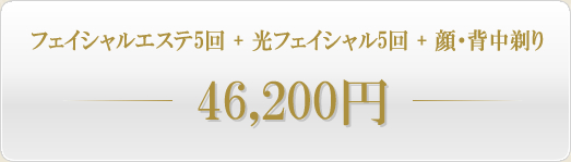 �u���C�_���G�X�e