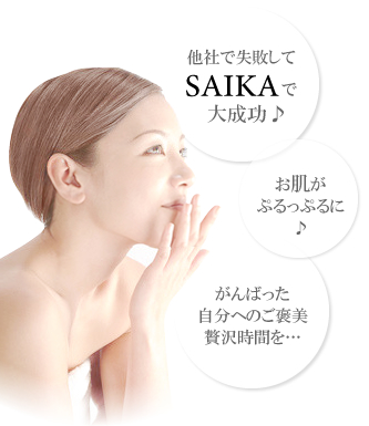 �G�X�e�T�����ʉ�